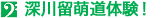 [엯ǦI