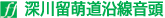 [엯G