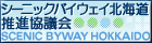 �V�[�j�b�N�o�C�E�F�C�k�C�����i���c��
