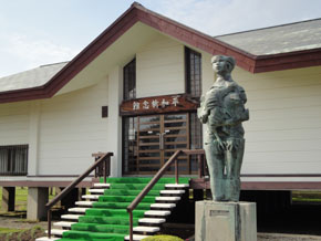 平和祈念館　及び　植木蒼悦記念館