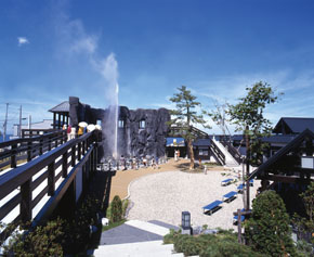 しかべ間歇泉公園