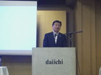 3月27日成果報告会
