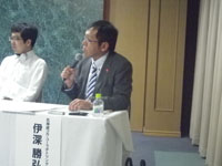 3月27日成果報告会