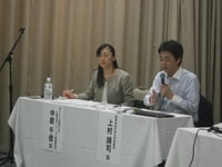 3月27日成果報告会