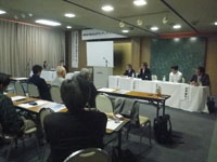 3月27日成果報告会
